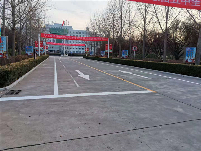 北京道路标线